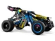 Конструктор Lego Technic Off-Road Race Buggy (42164) - изображение 3