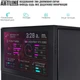 Компьютер ARTLINE Gaming D31 Windows 11 Home (D31v39Win) - изображение 4