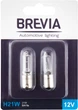 Автолампа Brevia H21W 12V 21W BAY9s blister 2 шт. (12329B2) - изображение 1