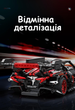 Конструктор Moyu Technic машина суперкар apollo intensa emozione гоночна спортивна 1391 деталей - зображення 3