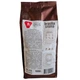 Кофе натуральный зерновой Brasilia Crema 1кг - зображення 2