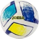 М'яч футбольний Joma DALI II Білий, Синій, Жовтий 4 (400649.216 4) - зображення 1