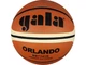 Мяч баскетбольный Gala Orlando р. 7 (BB7141R) - изображение 1
