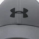 Мужская Кепка Under Armour Storm Blitzing Adj Серый OSFM (1369781-012 OSFM) - изображение 4