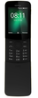 Мобильный телефон Nokia 8110 4G (Yellow) UA-UCRF [39181] - изображение 3