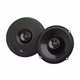 Автоакустика JBL Club 64 (99923) - изображение 1