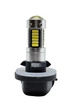 Cветодиодная лампа с цоколем H27 881 30SMD 4014 12V с линзой, обманкой и драйвером Белая (21115) - изображение 2