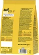 Сухий корм для кішок Half&Half з яловичиною 300 г (4820261920956) - изображение 2
