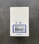 Годинник наручний Casio MWD-110H-3A illuminator - зображення 7