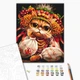 Картина по номерам Кошка Грустняшка Марианна Пащук 40 х 50 Brushme BS53871 - изображение 2