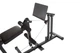 Фитнес станция Hammer Ferrum TX3 9038 - изображение 10
