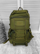 Рюкзак тактичний штурмовий Assault Backpack Olive 40 л - зображення 4