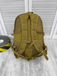 Рюкзак тактичний Tactical Assault Backpack Coyote 45 л - зображення 4