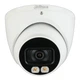 HD-CVI камера видеонаблюдения Dahua Technology DH-HAC-HDW1200TP-IL-A (2.8мм) - изображение 2