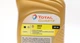 Моторное масло TOTAL 214179 83212365929 - изображение 3