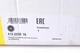 Маховик LuK 415 0250 10 Volkswagen Transporter, Multivan, Golf, Touran, Jetta, Passat, Caddy; Skoda Octavia, Superb; Audi A3; Seat Leon, Toledo 03L105266E, 03G105266E, 03G105266BA - зображення 7