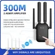 Репітер підсилювач WiFi сигналу з 4-ма вбудованими антенами Pix-Link WR45 до 300мб/с Чорний - зображення 2