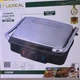 Электрическая сэндвичница бутербродница электрогриль прижимной Lexica , 2200W - изображение 8