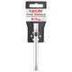 Ключ торцевой трубчатый CarLife WR2007 6х7мм STM02959 - изображение 3
