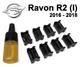 Ремкомплект ограничителя дверей Ravon R2 (I) 2016-2018 фиксаторы, вкладыши, втулки - изображение 1