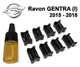 Ремкомплект ограничителя дверей Ravon Gentra (I) 2015-2018 фиксаторы, вкладыши, втулки - изображение 1