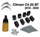 Ремкомплект ограничителя дверей Citroen C4 B7 (II) 2010-2020 фиксаторы, вкладыши, втулки - изображение 1
