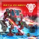 Игровой набор A.C.I.D. Бета Экс-Робот (4893808352022) - изображение 9