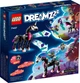 Конструктор Lego Dreamzzz Летающий конь Пегас 71457 - изображение 2