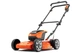 Аккумуляторная газонокосилка Husqvarna LB 144i KIT с акб и з/у (9706482-02) - изображение 2
