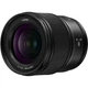 Об'єктив Panasonic LUMIX S S-S18E L-Mount 18mm F1.8 Ultra Wide-Angle Fixed Focal - изображение 1