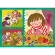 Пазл 4 в 1 "Пригоди. Сім'я Базі", 35-48-54-70 елементів Trefl (5900511346060) - зображення 5