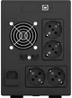 Джерело безперебійного живлення NJOY Cadu 1500 (UPCMTLS610HCAAZ01B), Lin.int., AVR, 4 x Schuko, USB, LCD, пластик - зображення 4