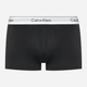 Набір трусів шорти Calvin Klein Underwear 000NB1085A001 L 3 шт Чорний (8720108868464) - зображення 2