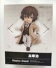 Сборная подвижная Фигурка Нендороид Nendoroid Осаму Дазай из аниме Великий из бродячих псов чиби - изображение 2