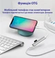 USB-хаб Dynamode USB 3.0 Type-C/Type-A на 4 порти: 1 x USB 3.0 3 x USB 2.0 Метал, сріблястий (DM-UH-311AC) - зображення 5
