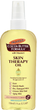 Масло для тіла Palmer's Cocoa Butter Formula Skin Therapy Oil спеціалізоване 150 мл (10181041532) - зображення 1