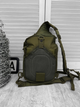 Тактичний рюкзак сумка через плече Tactical bag Olive - зображення 6