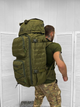 Тактичний рамний рюкзак Tactical Bag Olive 100 л - зображення 1