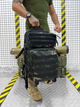 Тактичний рюкзак Tactical bag Multicam 45 л - изображение 3