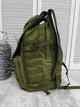 Тактичний штурмовий рюкзак Urban Line Force Pack Olive 40 л - изображение 5