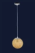Підвісний світильник 9712001-1 BEIGE - зображення 2