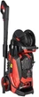 Мойка высокого давления Vitals Master Am 7.0-150w digital (178231W) - изображение 2