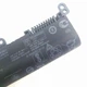 Батарея для ноутбука ASUS F541UA R541UA - A31N1601 (+10.8 36Wh) - Аккумулятор АКБ - изображение 10