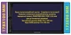 Мультимедийный центр Phantom DVA-7105 1/32 - изображение 4