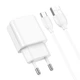 Зарядне мережеве BOROFONE BA64A (1USB 2.1A) USB to Type-C для синхронізації для заряджання телефона/смартфона Android/Samsung Білий - изображение 1