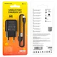 Зарядне мережеве BOROFONE BA64A (1USB 2.1A) USB to Type-C для синхронізації для заряджання телефона/смартфона Android/Samsung Чорний - изображение 2