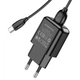 Зарядне мережеве BOROFONE BA64A (1USB 2.1A) USB to Type-C для синхронізації для заряджання телефона/смартфона Android/Samsung Чорний - изображение 3