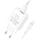 Зарядне мережеве BOROFONE BA74A Aspirer (1USB 2.1A) Lightning для iOS пристроїв iPhone Білий - изображение 3