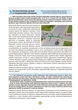 Комплект Правила дорожного движения Украины 2026 (ПДД 2026) с комментариями + Тесты ПДД на украинском языке - изображение 14