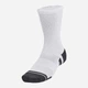 Набор мужских носков высоких Under Armour 1379512-100 XL 3 пары Белый (196883986767) - изображение 2